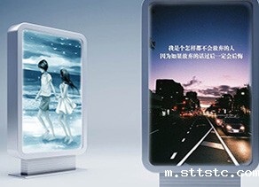 PMMA Diffusion Sheet